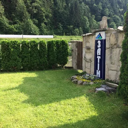 Guest house Zatin 3*